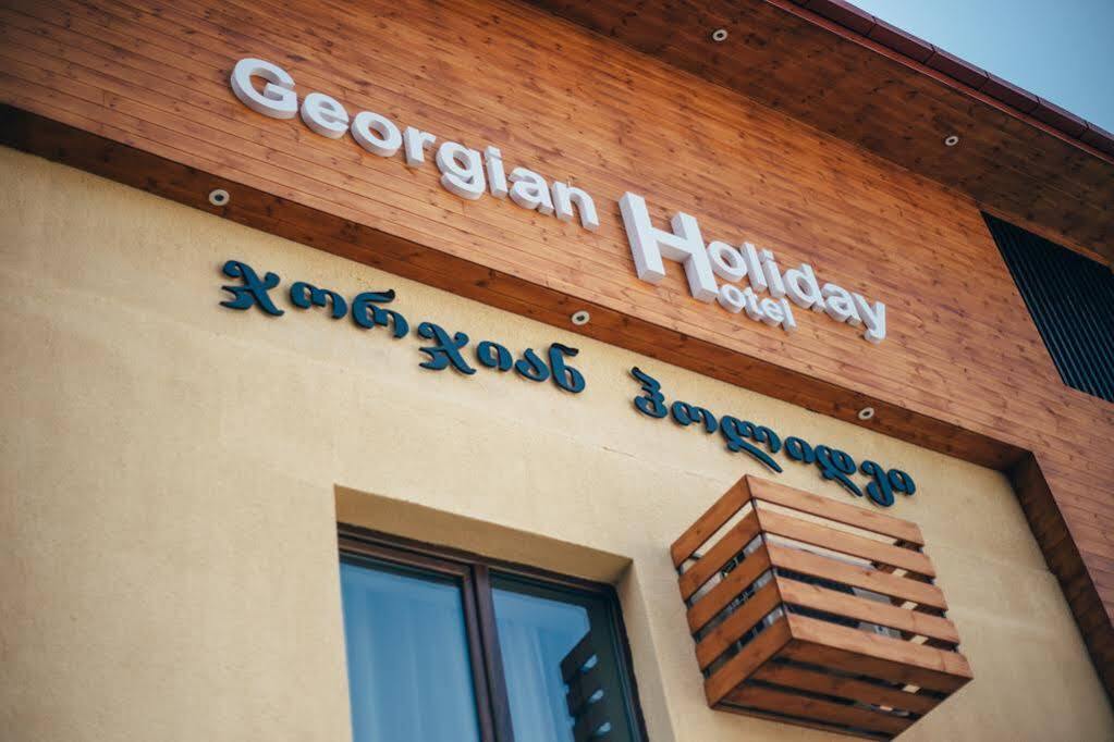 Apartment Georgia Тбилиси Экстерьер фото